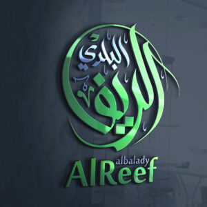 IMG-20200806-WA0025-1-300x300-2