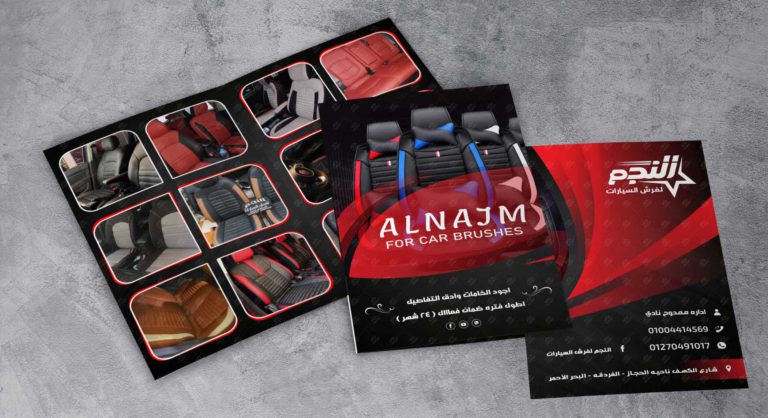 130817604_227790032029298_851985064051366238_n-1