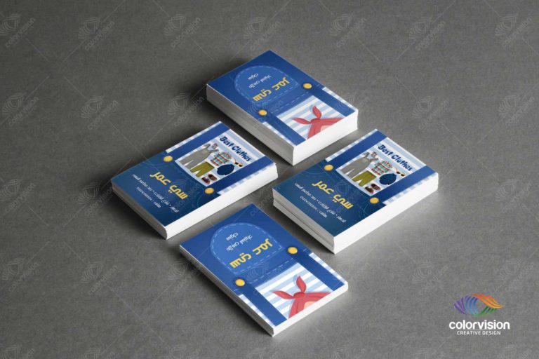 130826312_227786302029671_8863493334494329747_n-1