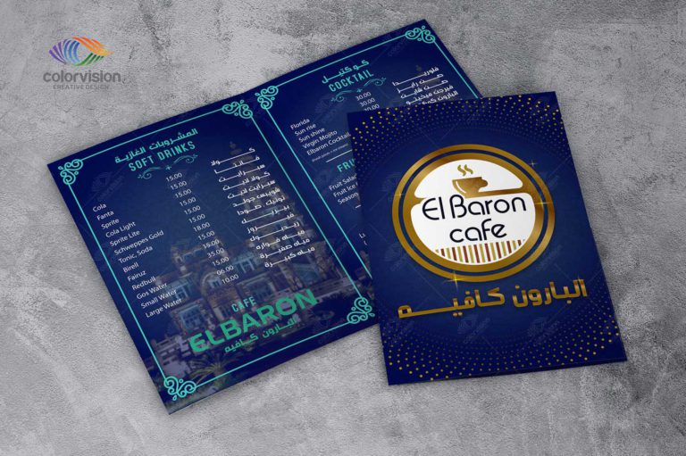 132778124_237032617771706_3307491956925308280_n-1