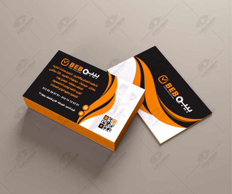 142331672_255907165884251_4782986637941607576_n-1