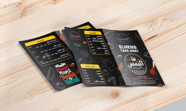 142998931_255905852551049_3684715770181441599_n-1