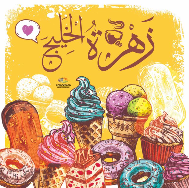 IMG-20200819-WA0014-1