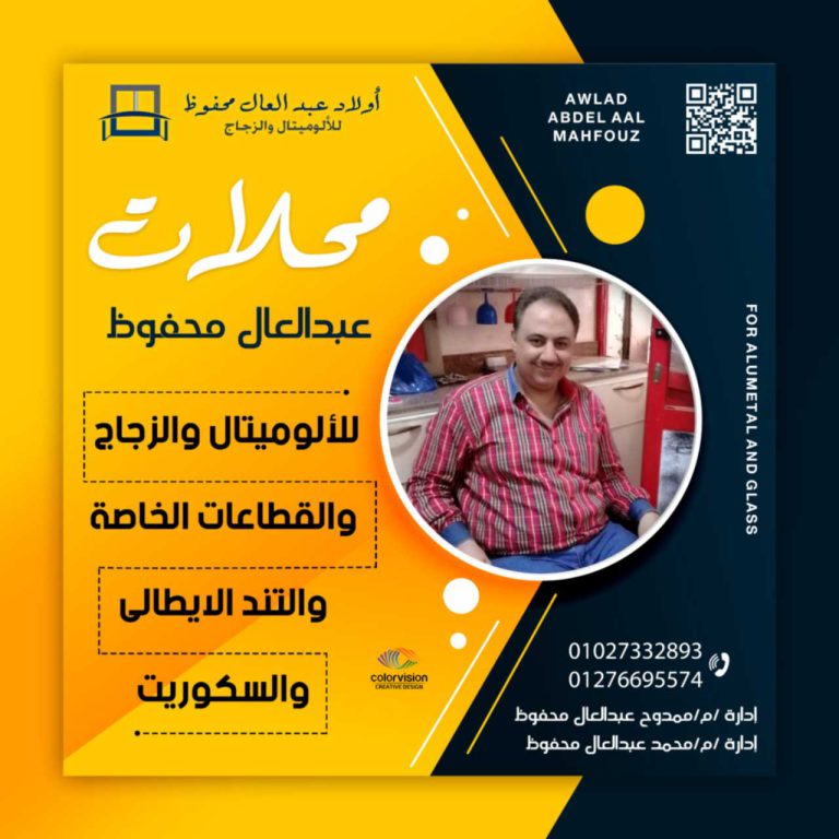 IMG-20201028-WA0010-1