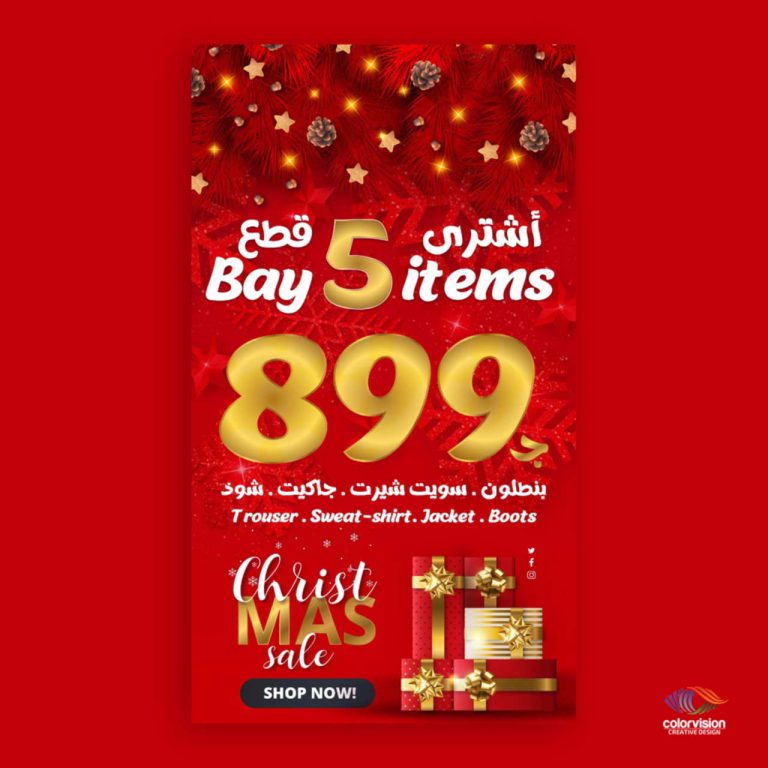 IMG-20201222-WA0018-1