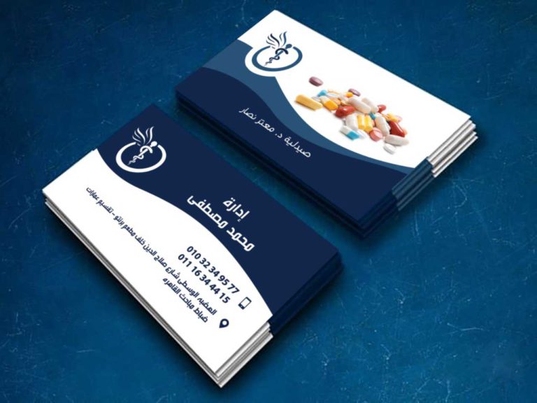 IMG-20210104-WA0007-1