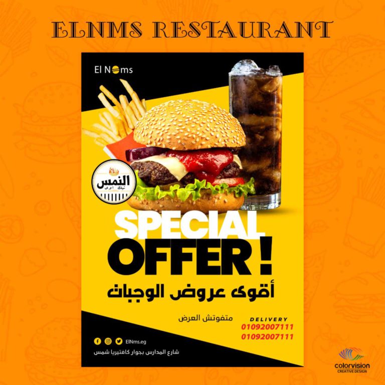 IMG-20210124-WA0006-1