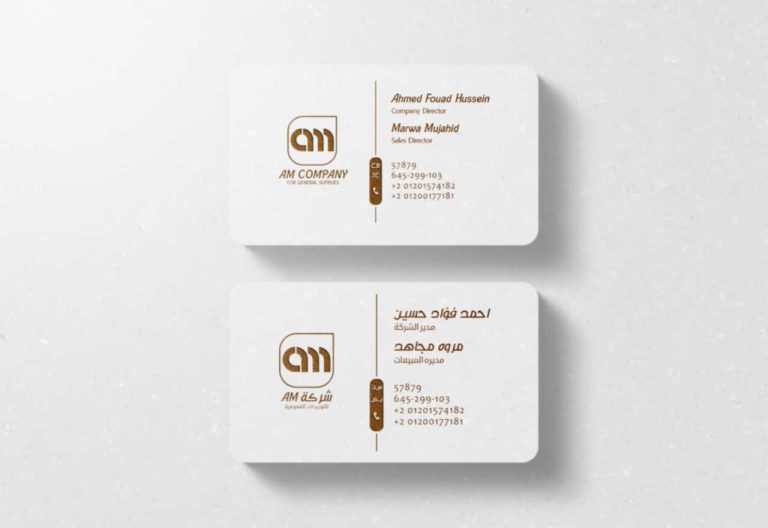 IMG-20210414-WA0006-1