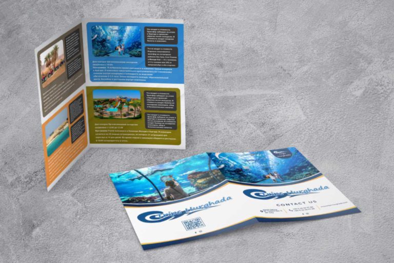 IMG-20210816-WA0003-1