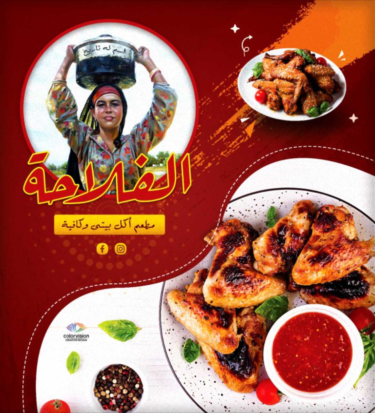 IMG-20210830-WA0038-1