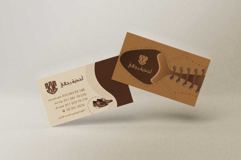 IMG-20211106-WA0028-1