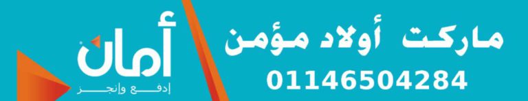 aman-color-vision-adv-1