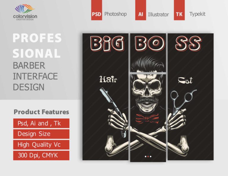 big-boss-senzo-color-vision-advert-1