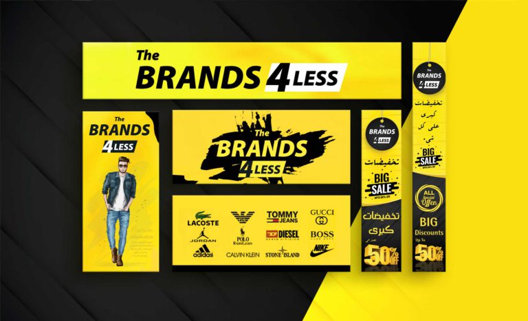 brandes-4-less-senzo-color-vision-advert-1