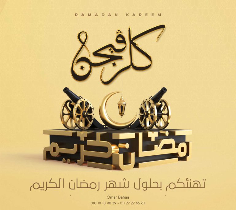 color-vision-adv-6-1