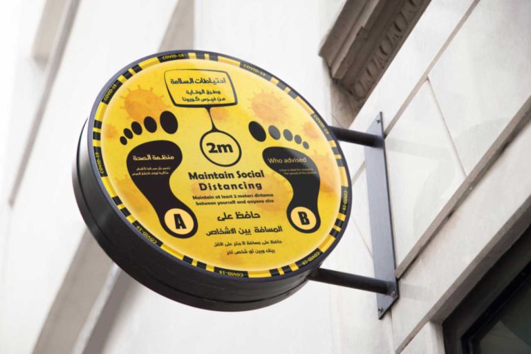 covied-color-vision-adv-1-1