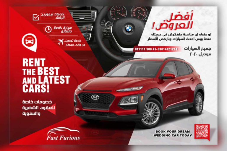 fast-color-vision-adv-2-1