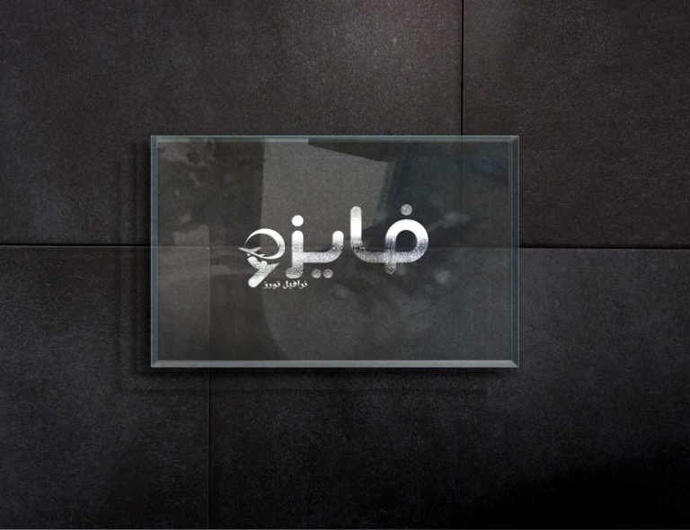 fayzo-logo-color-vision-adv-2-1