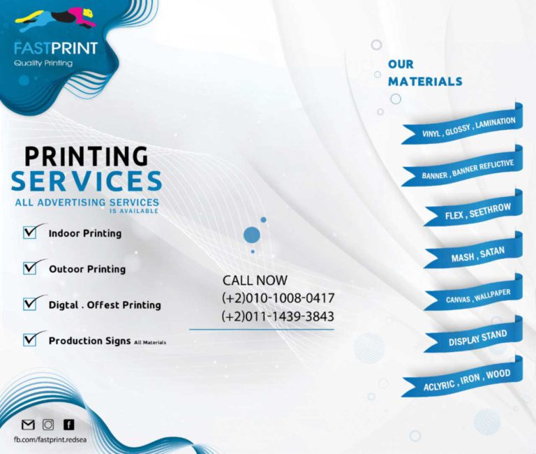 fsat-print-senzo-color-vision-advert-2-1