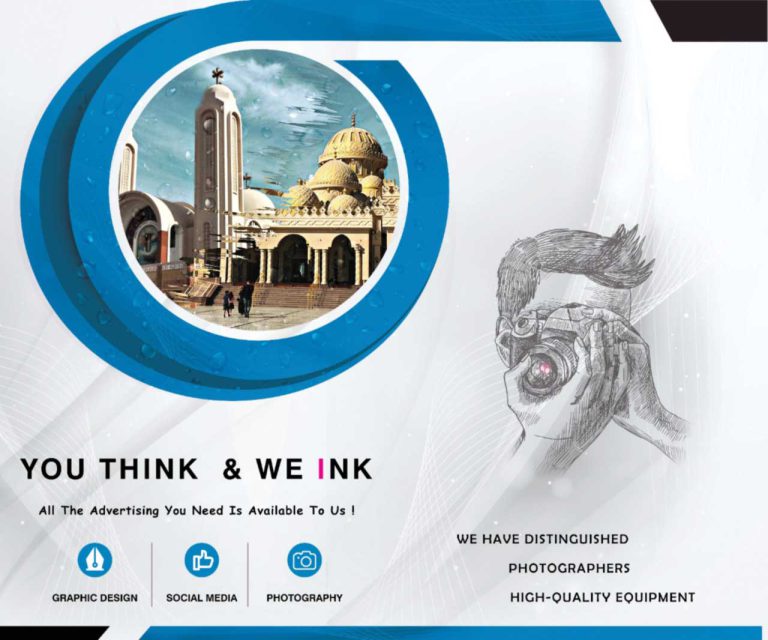 fsat-print-senzo-color-vision-advert-3-1