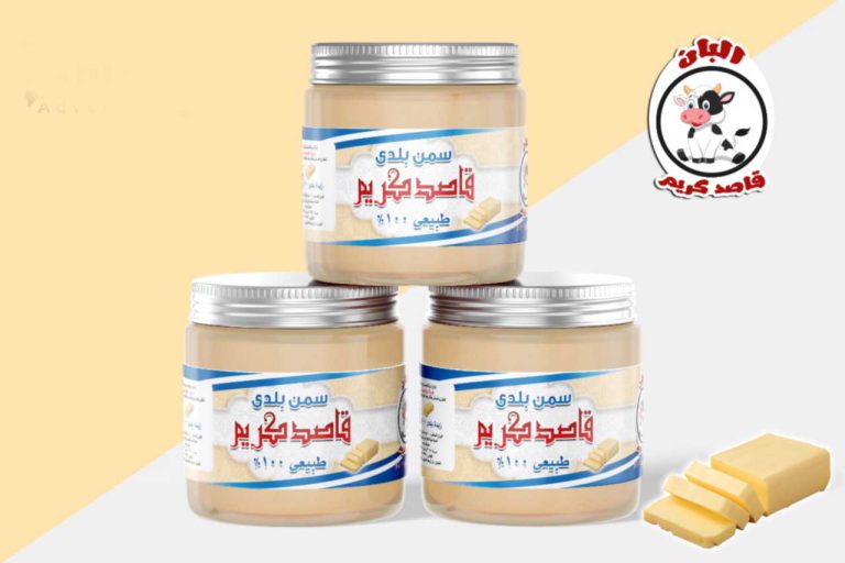 kased-karem-color-vision-adv