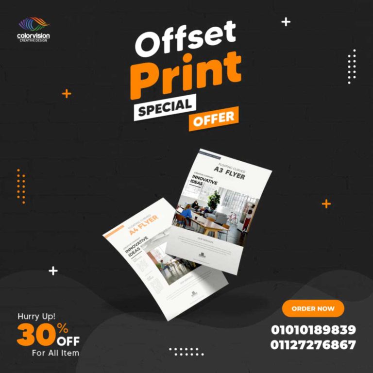 me-color-vision-adv-1-1