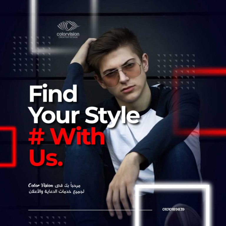 me-color-vision-adv-10-2