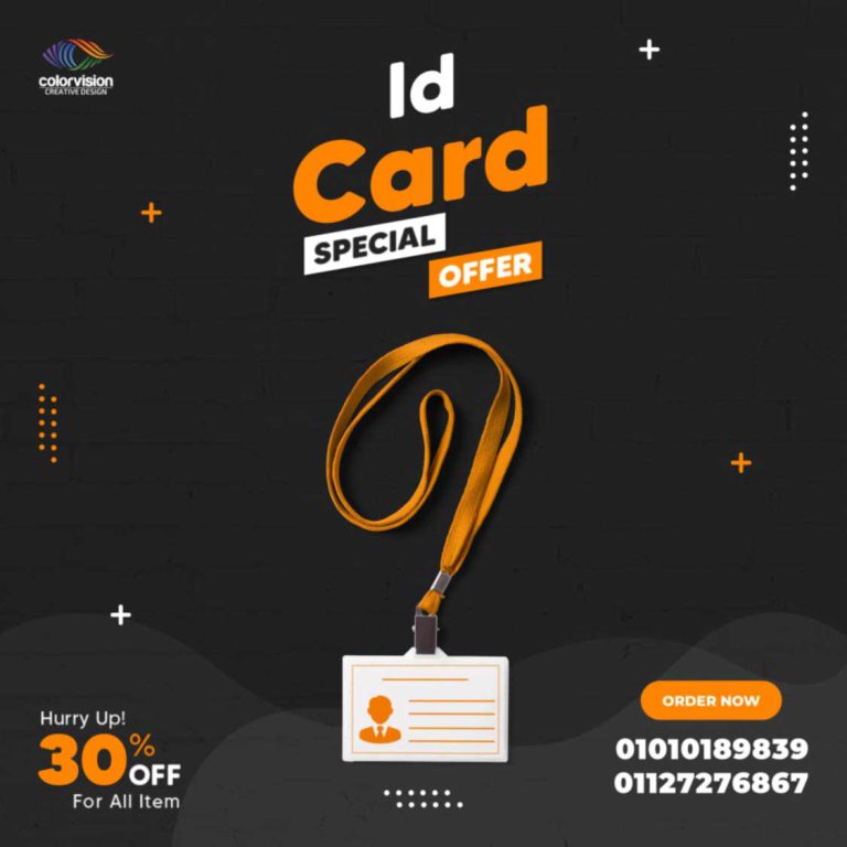 me-color-vision-adv-12-1