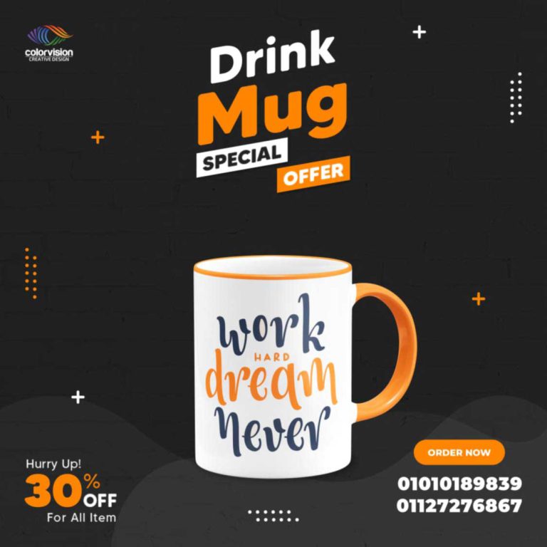 me-color-vision-adv-2-1