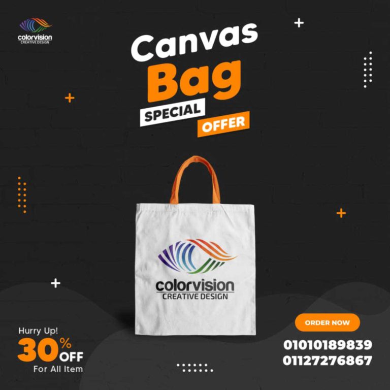 me-color-vision-adv-3-1