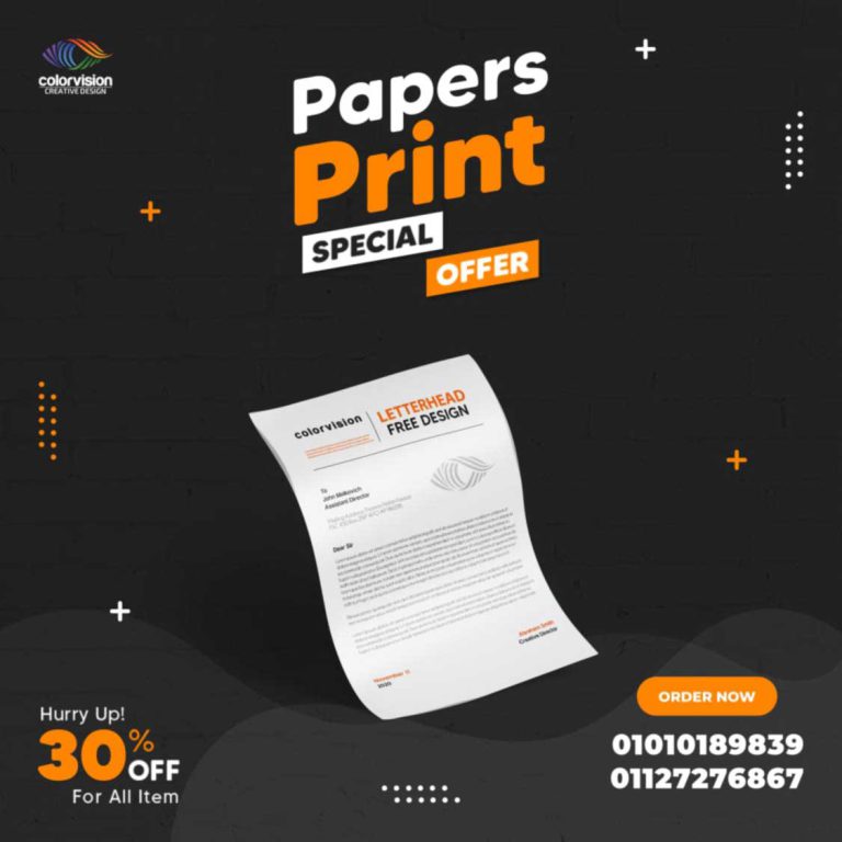 me-color-vision-adv-4-1