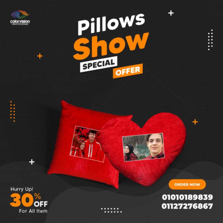 me-color-vision-adv-5-1