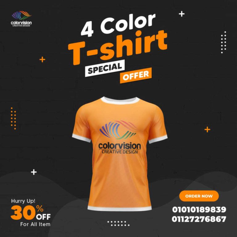 me-color-vision-adv-7-1