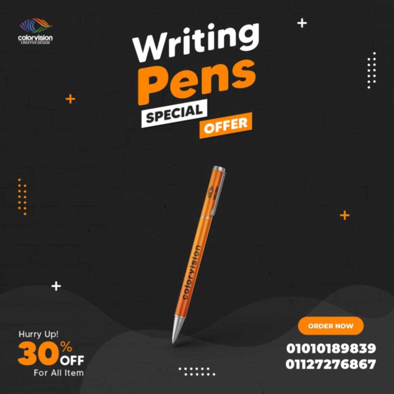 me-color-vision-adv-8-1