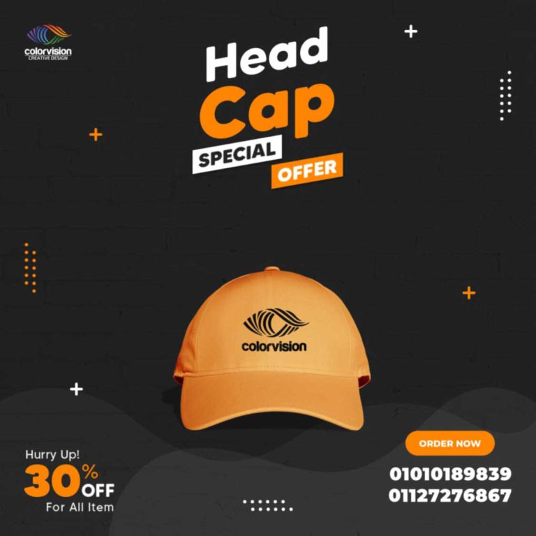 me-color-vision-adv-9-1