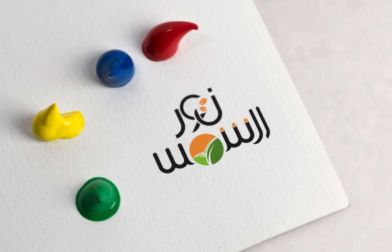 noor-el-shams-logo-color-vision-adv-1-scaled