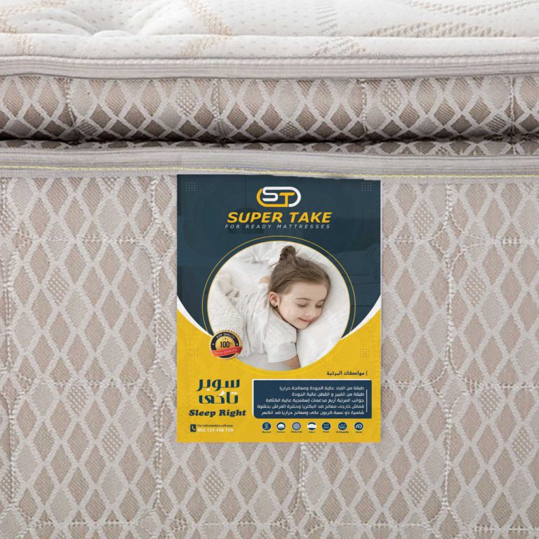 offset-color-vision-adv-1