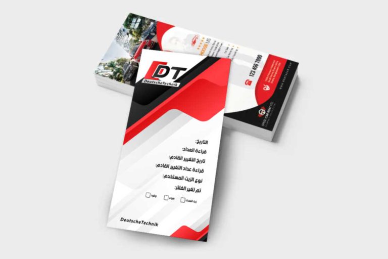 offset-color-vision-adv-7