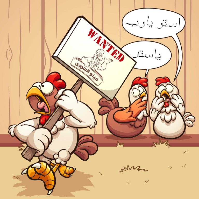 prost-color-vision-adv-11-1-scaled