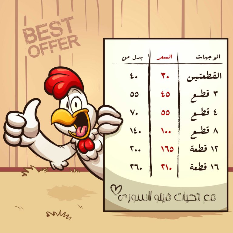 prost-color-vision-adv-12-1-scaled