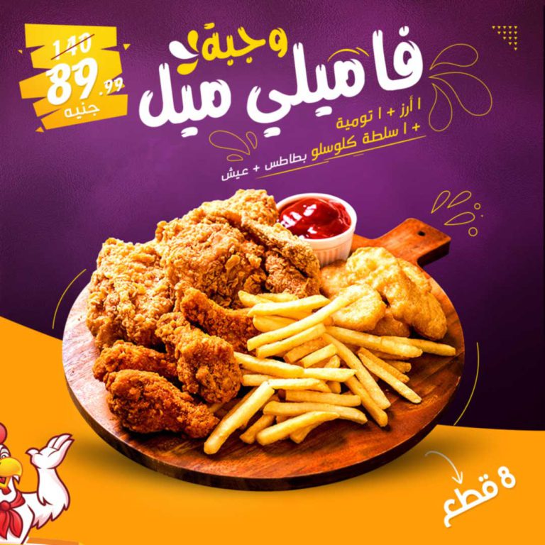 prost-color-vision-adv-2-1