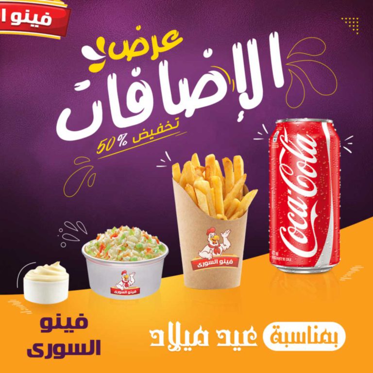 prost-color-vision-adv-4-1