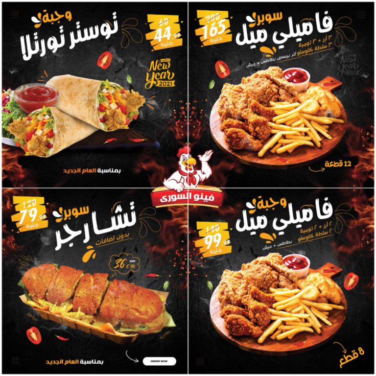 prost-color-vision-adv-7-1