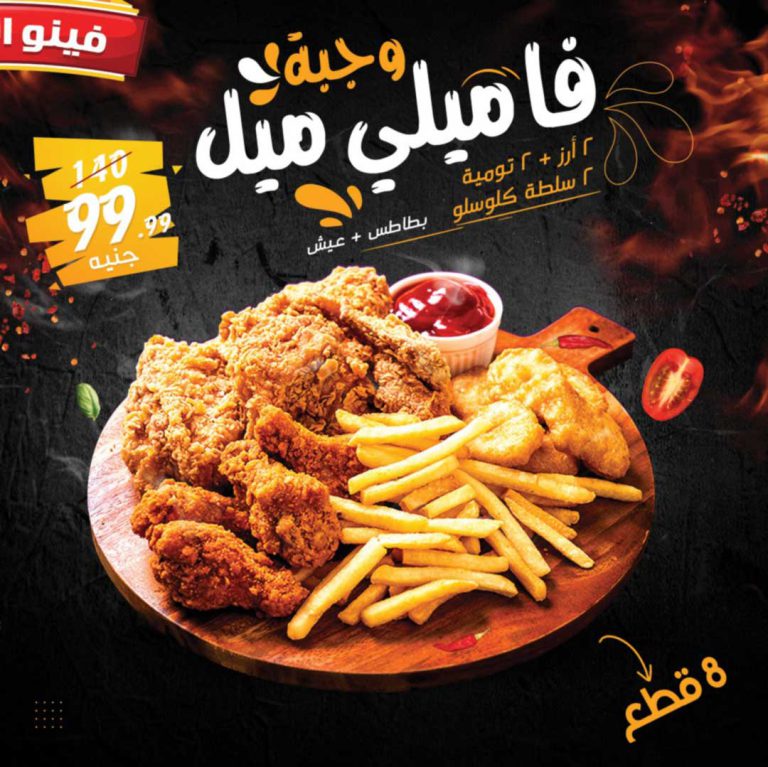 prost-color-vision-adv-8-1