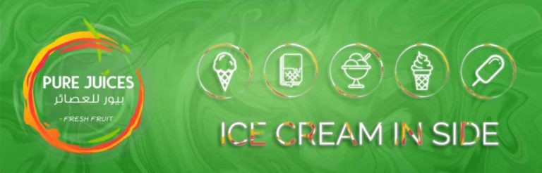 pure-juice-color-vision-adv-6-1