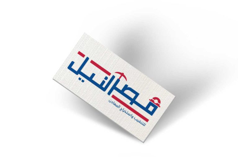 qasr-el-neel-logo-color-vision-adv-1