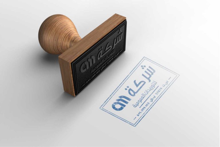 stamp-color-vision-adv-1