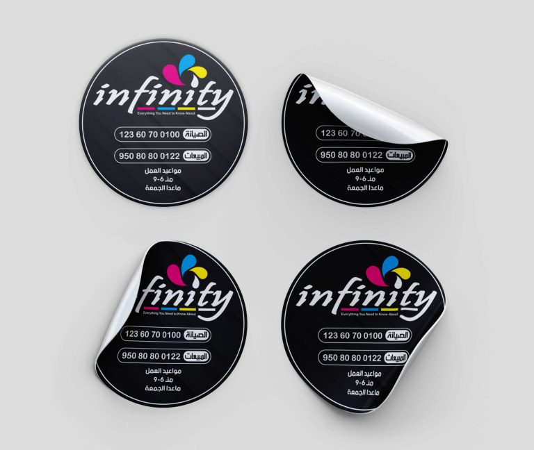 sticker-color-vision-adv-2-scaled