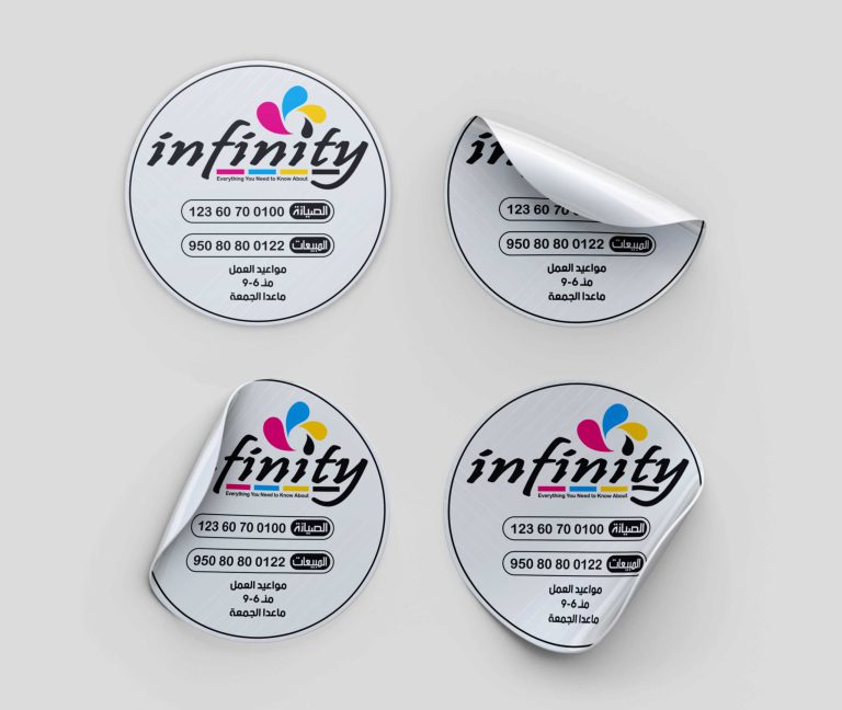 sticker-color-vision-adv-3-scaled